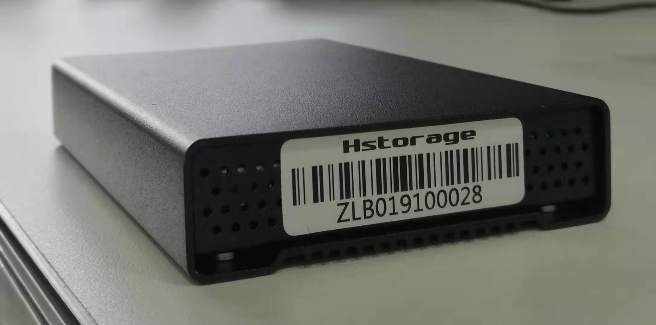 數(shù)字電影專用硬盤(pán)