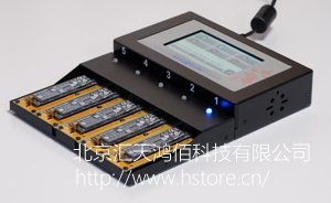 鴻佰HT-U3N全功能拷貝機：輕松復制各種存儲設備，實現(xiàn)高效數(shù)據(jù)傳輸與備份